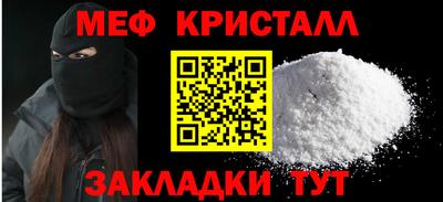 альфа пвп Заводоуковск
