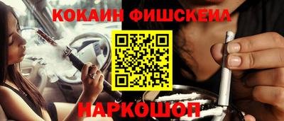 прущие крисы Заволжье