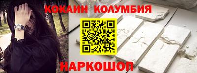 прущие крисы Заволжье