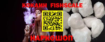 прущие крисы Заволжье