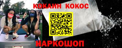 альфа пвп Заводоуковск