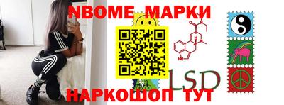альфа пвп Заводоуковск