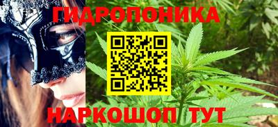 скорость mdpv Жуковский