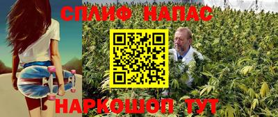 скорость mdpv Жуковский