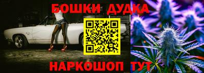скорость mdpv Жуковский