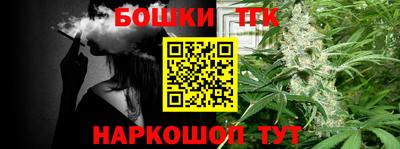 мет Тара