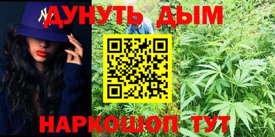 скорость mdpv Жуковский