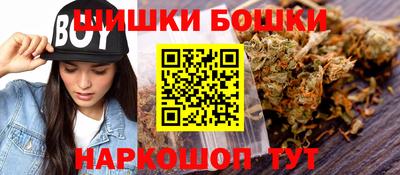 прущие крисы Заволжье