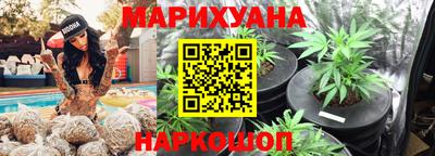 прущие крисы Заволжье
