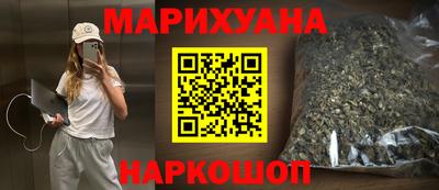 альфа пвп Заводоуковск