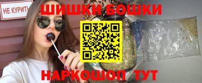 прущие крисы Заволжье