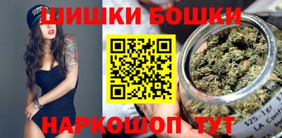 скорость mdpv Жуковский