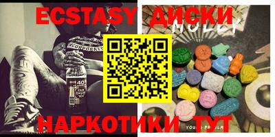 альфа пвп Заводоуковск