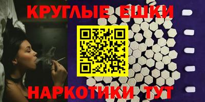 герыч Тверь