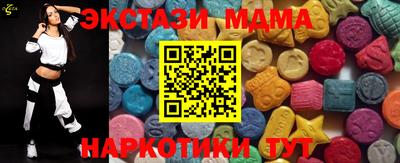 прущие крисы Заволжье