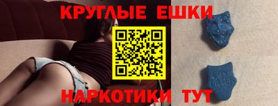 альфа пвп Заводоуковск