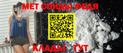альфа пвп Заводоуковск
