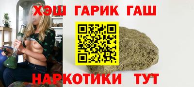 прущие крисы Заволжье