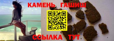 альфа пвп Заводоуковск