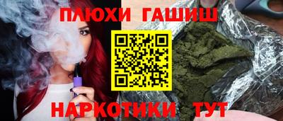 скорость mdpv Жуковский