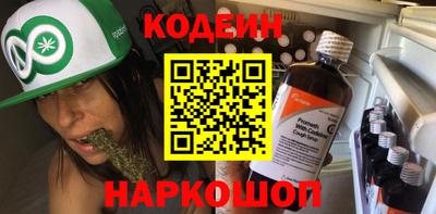 прущие крисы Заволжье