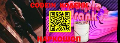 прущие крисы Заволжье