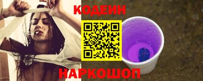 прущие крисы Заволжье